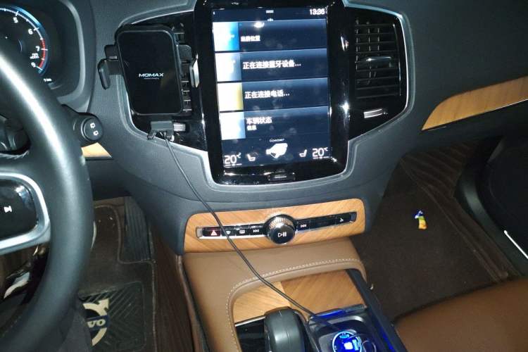 Used Volvo XC90 2022 B6 Zhiyi Luxury Edition 7-Seater Audio And AC Panel