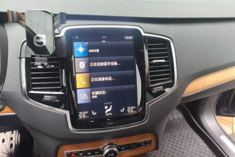 Used Volvo XC90 2022 B6 Zhiyi Luxury Edition 7-Seater Audio And AC Panel