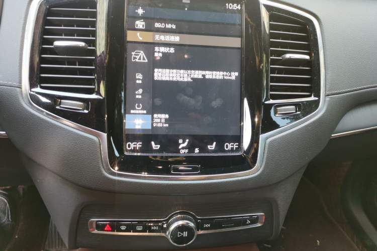 Used Volvo XC90 2022 B6 Zhiya Luxury 7-Seater Audio And AC Panel