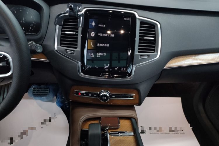 Used Volvo XC90 2022 B5 SmartDrive Luxury Edition 7 Seats Audio And AC Panel