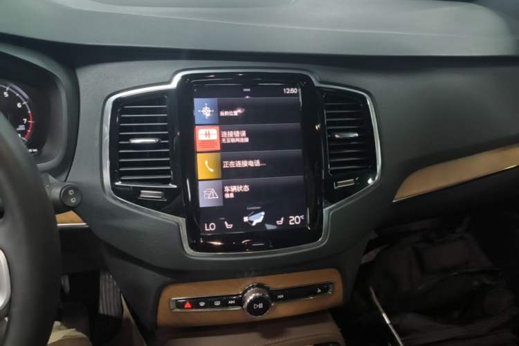 Used Volvo XC90 2022 B6 Zhiyi Luxury Edition 7-Seater Audio And AC Panel