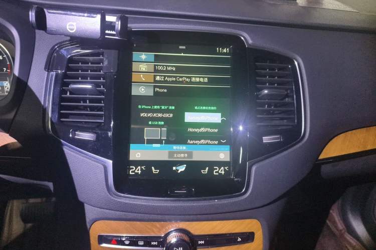 Used Volvo XC90 2022 B6 Zhiyi Luxury Edition 7-Seater Audio And AC Panel