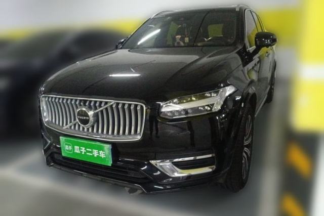 Used Volvo XC90 2022 B5 SmartDrive Luxury Edition 7 Seats