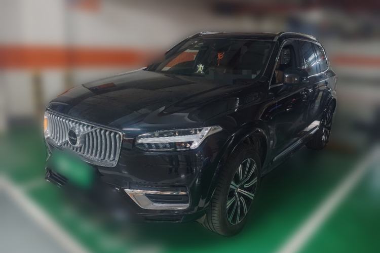 Used Volvo XC90 2022 B5 Smart Drive Luxury Edition 5 Seats Guazi used car, China used car export, Used car for sale, Used cars, Cheapest cars for sale
