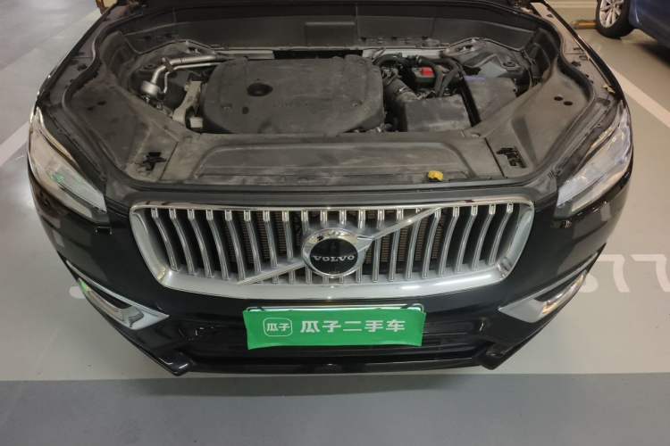 Used Volvo XC90 2022 B6 Zhiya Luxury 7-Seater Engine Bay