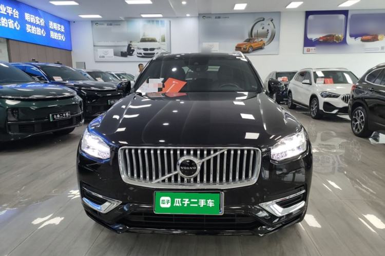 Used Volvo XC90 2022 B5 Smart Drive Luxury Edition 5 Seats Exterior 1
