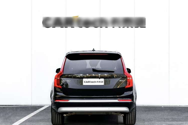 Used Volvo XC90 2022 B6 Zhiyi Luxury Edition 7-Seater Exterior 2