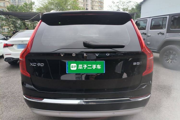 Used Volvo XC90 2022 B5 Smart Drive Luxury Edition 5 Seats Exterior 4
