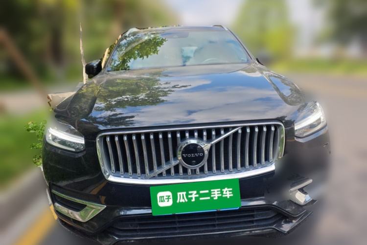 Used Volvo XC90 2022 B6 Zhiya Luxury 7-Seater Front
