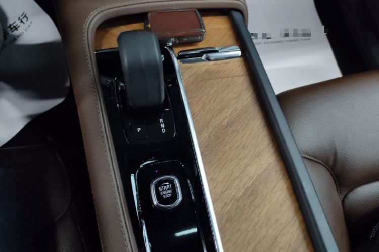 Used Volvo XC90 2022 B5 SmartDrive Luxury Edition 7 Seats Gear Lever