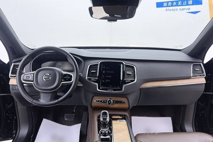 Used Volvo XC90 2022 B6 Zhiyi Luxury Edition 7-Seater Gear Lever