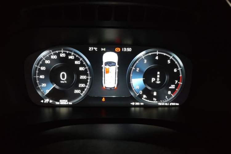 Used Volvo XC90 2022 B6 Zhiya Luxury 7-Seater Instrument Cluster