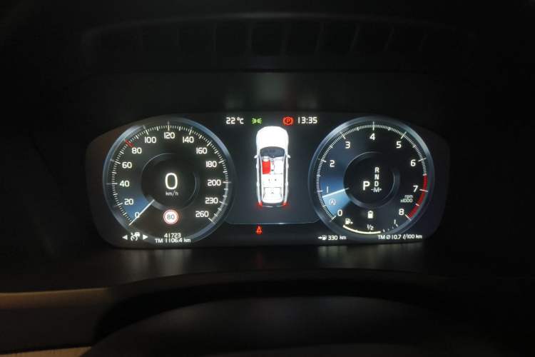Used Volvo XC90 2022 B6 Zhiya Luxury 7-Seater Instrument Cluster