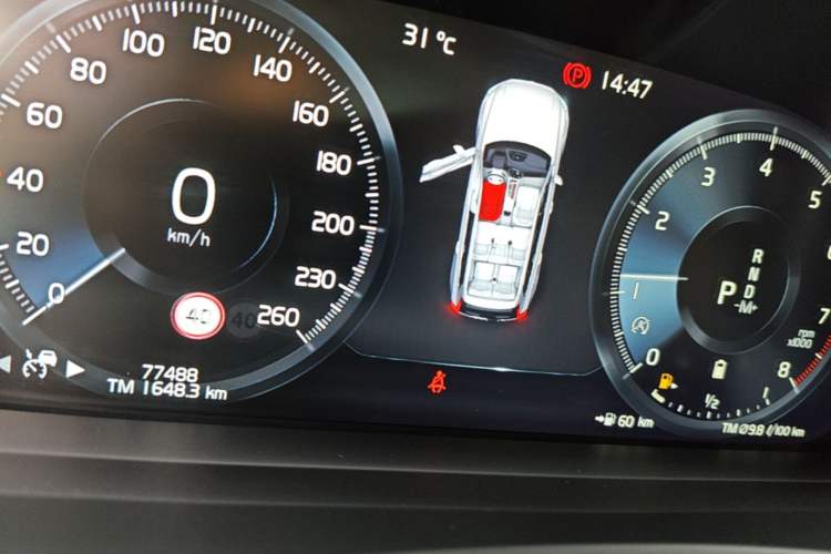 Used Volvo XC90 2022 B6 Zhiya Luxury 7-Seater Instrument Cluster