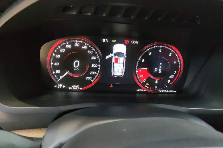 Used Volvo XC90 2022 B6 Zhiyi Luxury Edition 7-Seater Instrument Cluster