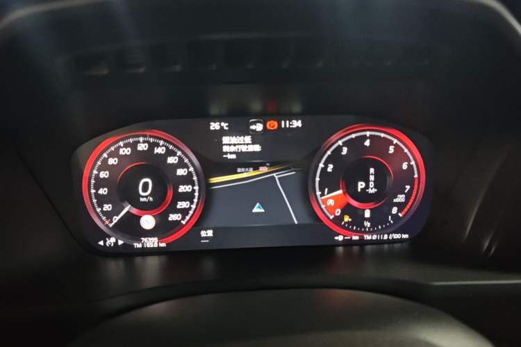 Used Volvo XC90 2022 B5 SmartDrive Luxury Edition 7 Seats Instrument Cluster