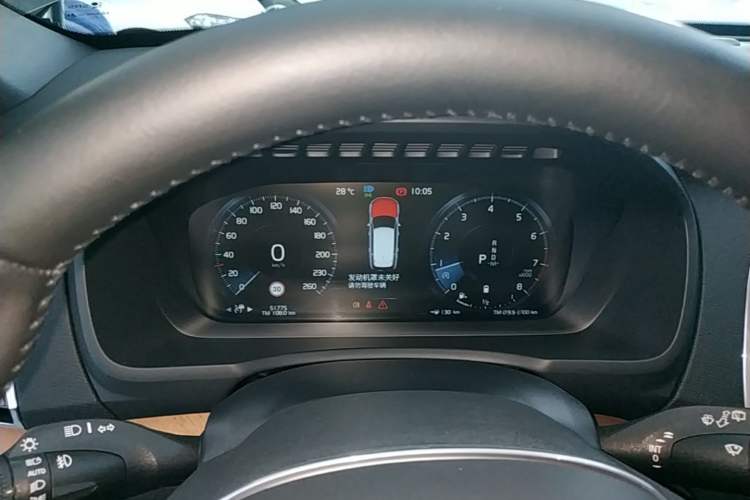 Used Volvo XC90 2022 B6 Zhiyi Luxury Edition 7-Seater Instrument Cluster