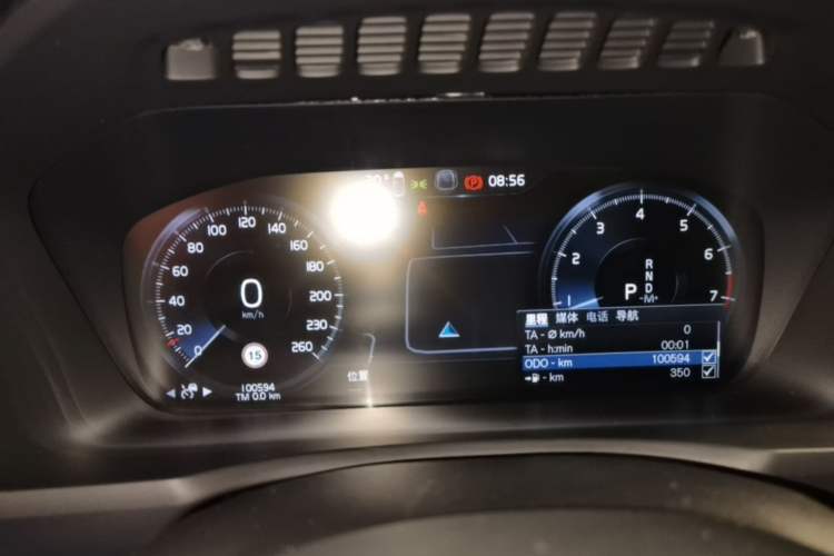 Used Volvo XC90 2022 B6 Zhiyi Luxury Edition 7-Seater Instrument Cluster