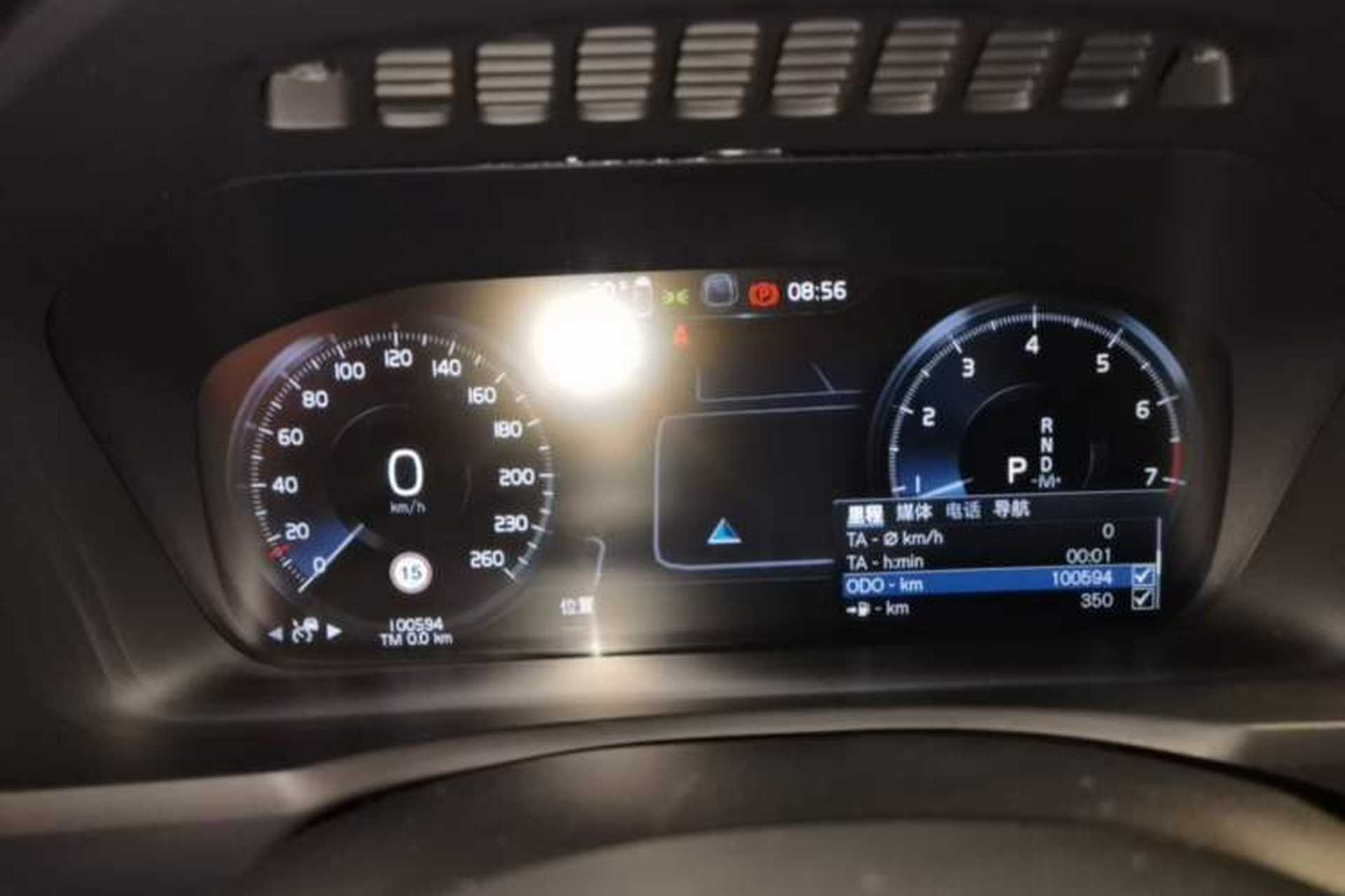 Used Volvo XC90 2022 B6 Zhiyi Luxury Edition 7-Seater Instrument Cluster