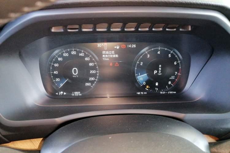 Used Volvo XC90 2022 B6 Zhiyi Luxury Edition 7-Seater Instrument Cluster
