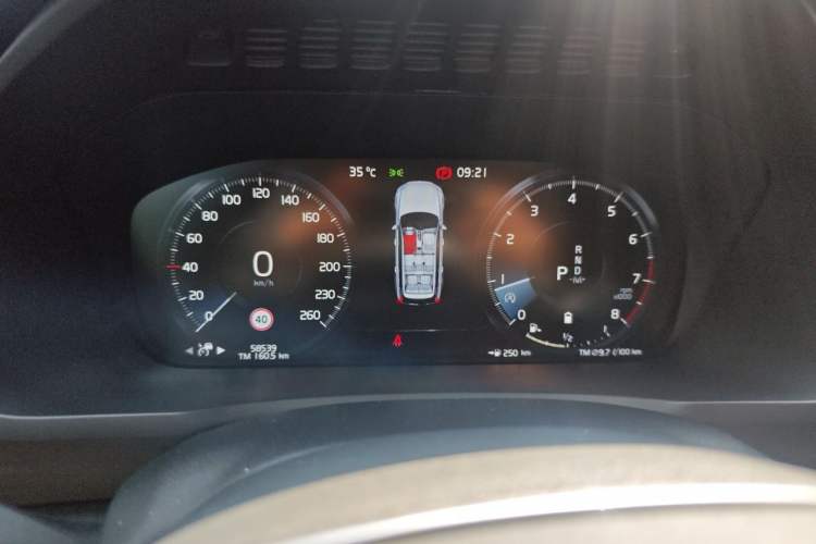 Used Volvo XC90 2022 B6 Zhiya Luxury 7-Seater Instrument Cluster