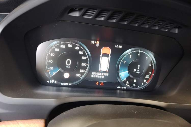 Used Volvo XC90 2022 B6 Zhiyi Luxury Edition 7-Seater Instrument Cluster