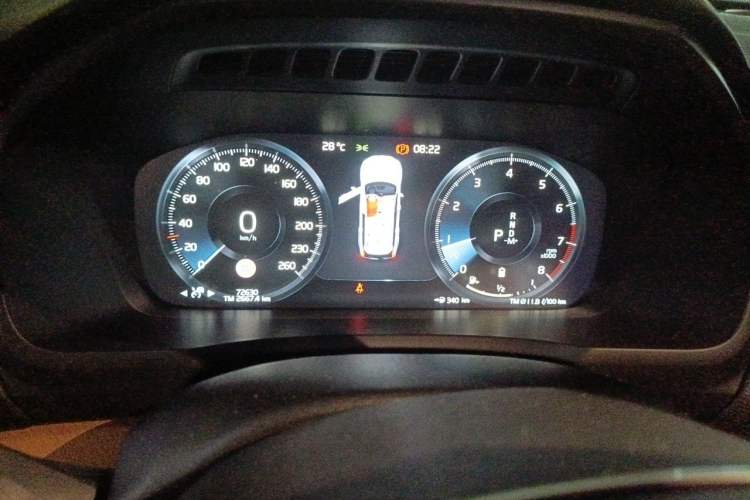 Used Volvo XC90 2022 B5 SmartDrive Luxury Edition 7 Seats Instrument Cluster