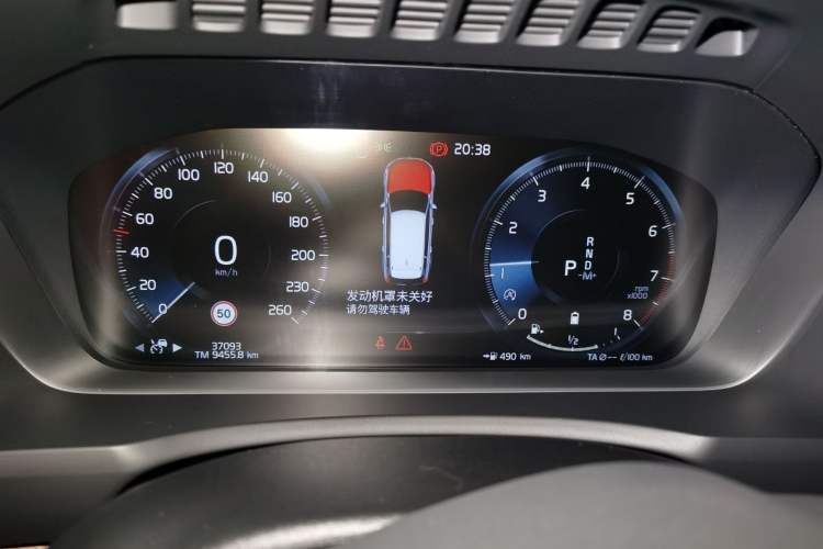 Used Volvo XC90 2022 B6 Zhiyi Luxury Edition 7-Seater Instrument Cluster