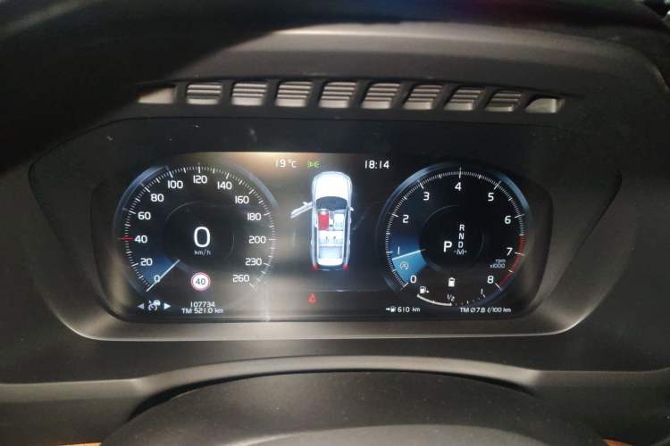 Used Volvo XC90 2022 B5 Smart Drive Luxury Edition 5 Seats Instrument Cluster