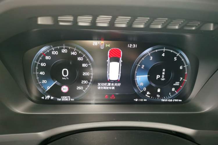 Used Volvo XC90 2022 B6 Zhiyi Luxury Edition 7-Seater Instrument Cluster