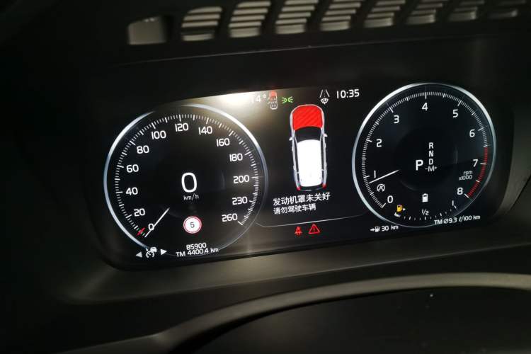 Used Volvo XC90 2022 B6 Zhiyi Luxury Edition 7-Seater Instrument Cluster