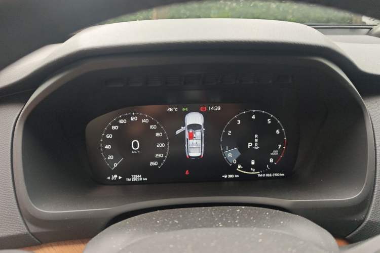 Used Volvo XC90 2022 B5 Smart Drive Luxury Edition 5 Seats Instrument Cluster