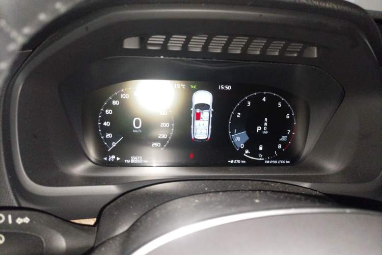 Used Volvo XC90 2022 B5 SmartDrive Luxury Edition 7 Seats Instrument Cluster