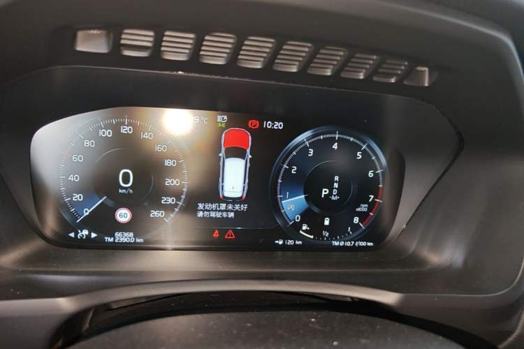 Used Volvo XC90 2022 B6 Zhiyi Luxury Edition 7-Seater Instrument Cluster