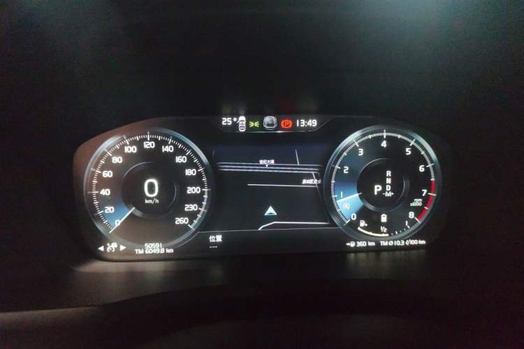 Used Volvo XC90 2022 B6 Zhiyi Luxury Edition 7-Seater Instrument Cluster