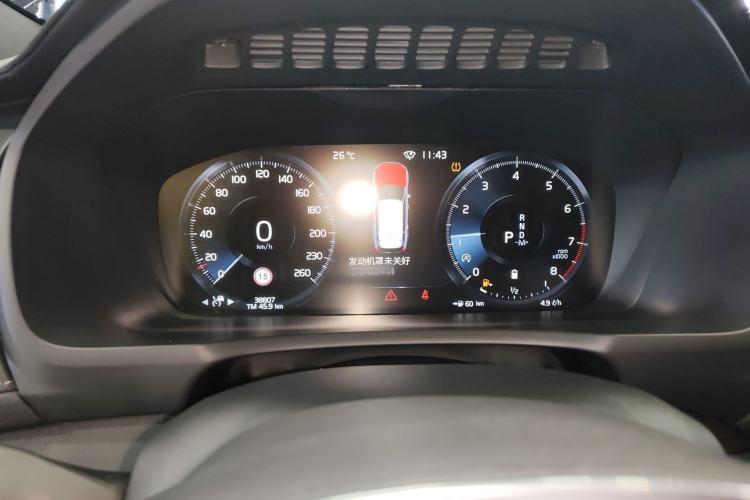 Used Volvo XC90 2022 B6 Zhiya Luxury 7-Seater Instrument Cluster