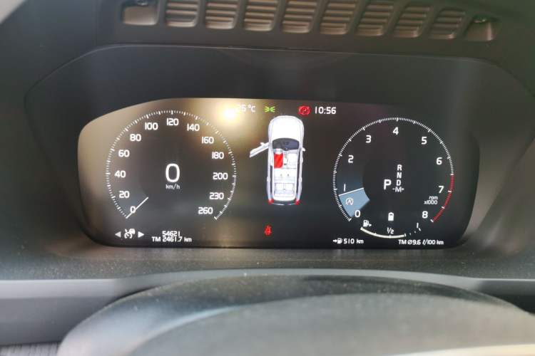 Used Volvo XC90 2022 B6 Zhiya Luxury 7-Seater Instrument Cluster