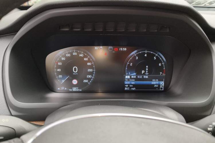 Used Volvo XC90 2022 B6 Zhiyi Luxury Edition 7-Seater Instrument Cluster