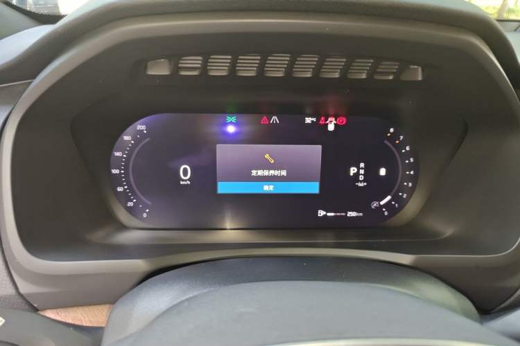 Used Volvo XC90 2022 B5 SmartDrive Luxury Edition 7 Seats Instrument Cluster