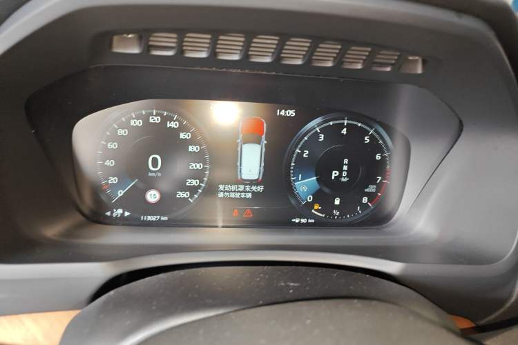Used Volvo XC90 2022 B6 Zhiyi Luxury Edition 7-Seater Instrument Cluster