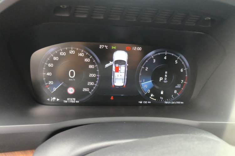 Used Volvo XC90 2022 B5 Smart Drive Luxury Edition 5 Seats Instrument Cluster