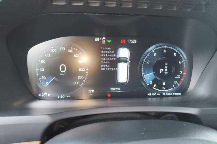 Used Volvo XC90 2022 B6 Zhiyi Luxury Edition 7-Seater Instrument Cluster