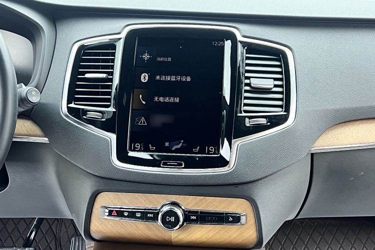 Used Volvo XC90 2022 B6 Zhiyi Luxury Edition 7-Seater Interior 2