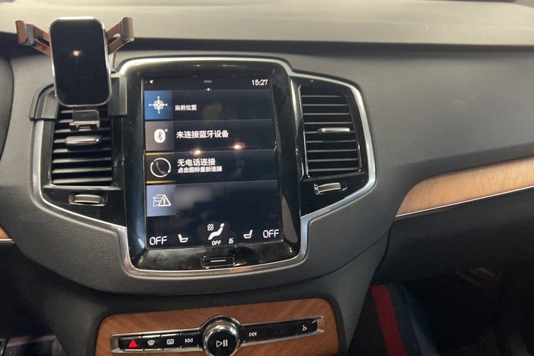 Used Volvo XC90 2022 B6 Zhiyi Luxury Edition 7-Seater Interior 3