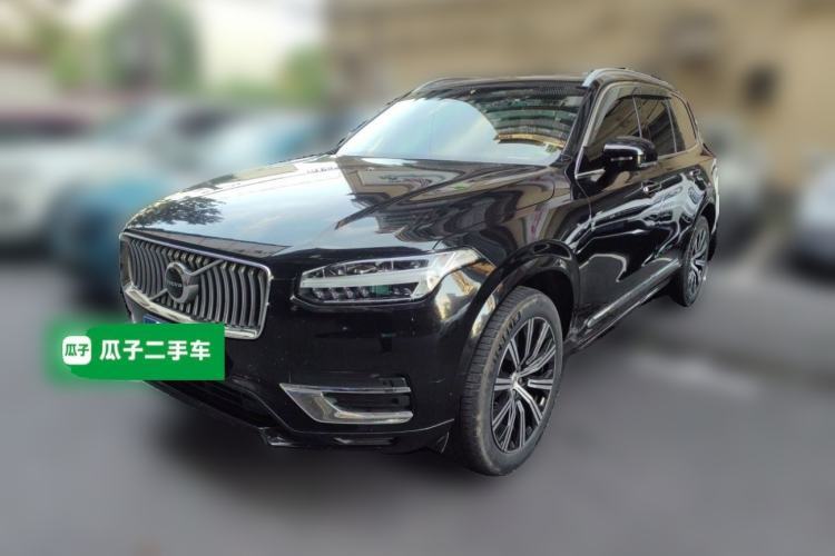 Used Volvo XC90 2022 B5 Smart Drive Luxury Edition 5 Seats Guazi used car, China used car export, Used car for sale, Used  cars, Cheapest cars for sale