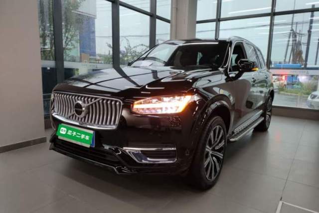 Used Volvo XC90 2022 B5 SmartDrive Luxury Edition 7 Seats