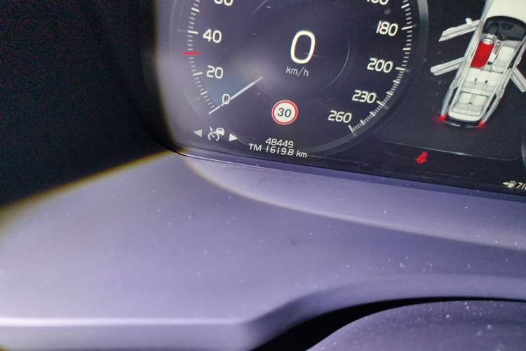 Used Volvo XC90 2022 B6 Zhiyi Luxury Edition 7-Seater Odometer Close Up