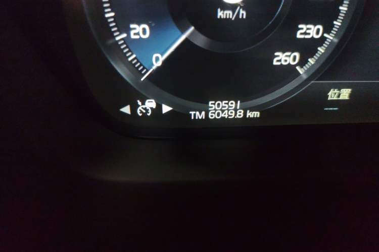 Used Volvo XC90 2022 B6 Zhiyi Luxury Edition 7-Seater Odometer Close Up