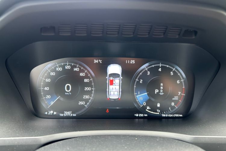 Used Volvo XC90 2022 B6 Zhiyi Luxury Edition 7-Seater Odometer Close Up