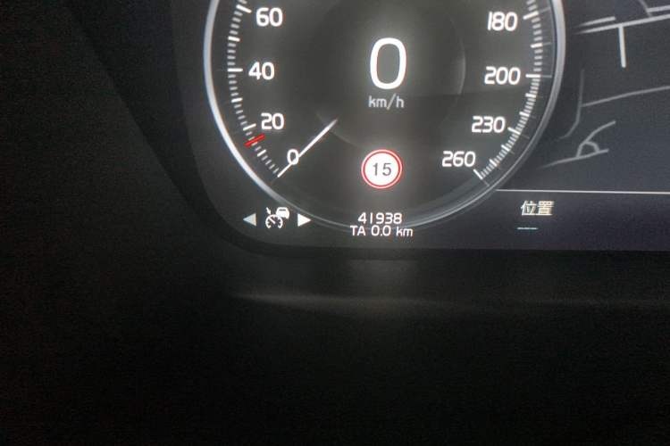 Used Volvo XC90 2022 B6 Zhiyi Luxury Edition 7-Seater Odometer Close Up